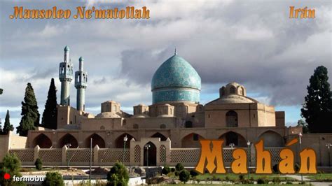 ایران‎ irān ʔiːˈɾɒːn (listen)), also called persia and officially the islamic republic of iran (persian: Mahan la ciudad, su mausoleo y jardín, IRAN - YouTube