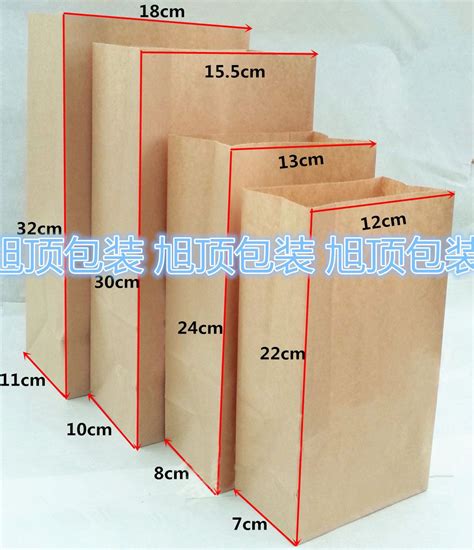 Paper Bag Size Guide