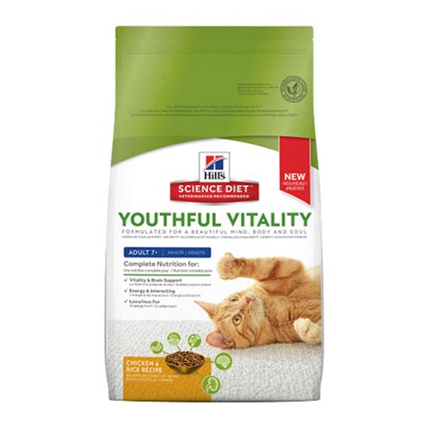 Hills Science Diet Adult 7 Youthful Vitality Senior Dry Cat Food 3501