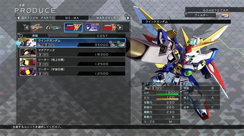 Sd Gundam G Generation Cross Rays New Feature Group Dispatch Explained