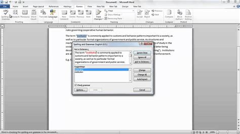 How To Check Spelling And Grammar Errors In Microsoft Word 2010 Youtube