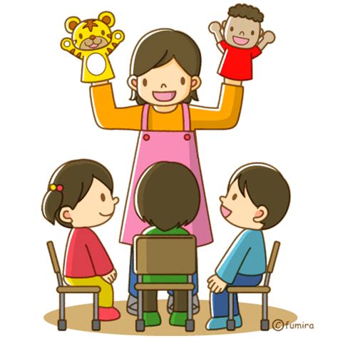 La educadora ha hecho un pase de lista con dibujos animados de fomi, los nombres tienen un tamao ideal, cada que pasa lista los nios pueden observar cmo es que se escribe su nombre y que letras. 女性保育士・人形劇（ソフト） | 子供と動物のイラスト屋さん わたなべふみ
