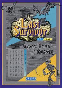 Last Survivor Details Launchbox Games Database