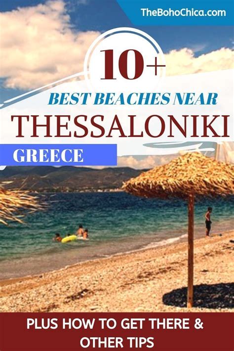 Best Beaches Near Thessaloniki You Should Not Miss Thessaloniki