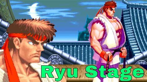 Super Street Fighter Ii Turbo Ryu Stage Sega Genesis Extended Remix