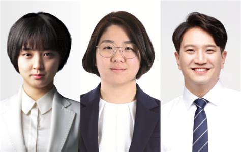 We did not find results for: 젊어진 국회… '90년생 의원' 류호정·용혜인·전용기 주목