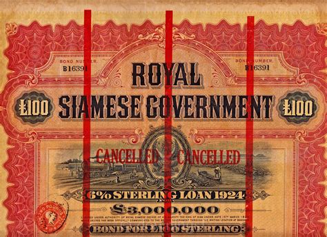 Royal Siamese Government Kingdom Of Siam Thailand 192 Flickr