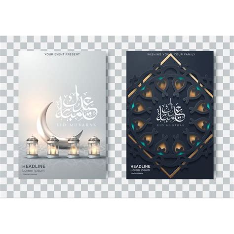 Latar belakang seni bina islam. abstrak,azan,allah,arabesque,arabian,arab,seni,latar ...