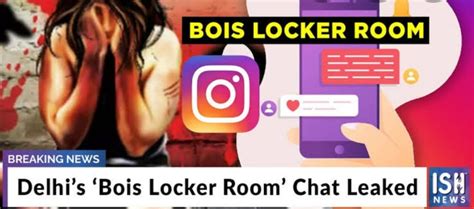Will This Bois And Girls Locker Room Controversy Ever Going To End By Yubaraj Chatterjee Medium