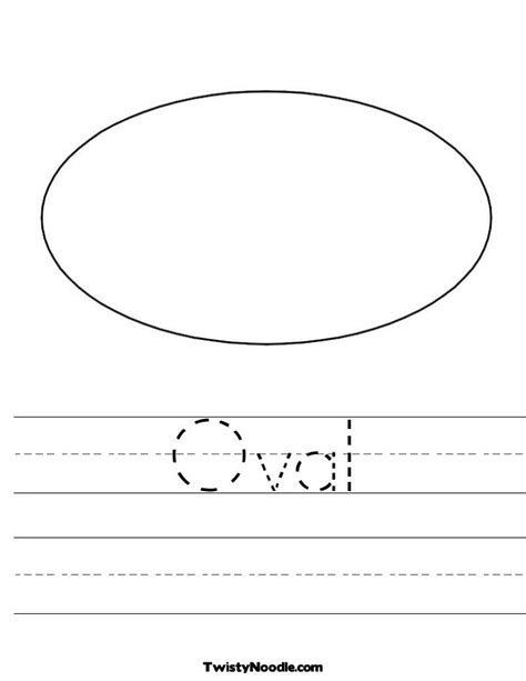 5 Best Images Of Oval Worksheets Free Printable Oval Shape Tracing