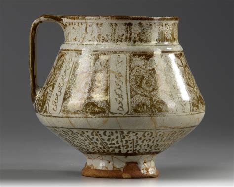a persian lustre kashan jug 12th 13th century oaa