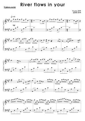 River Flows In You Yiruma Free Piano Sheet Music Pdf Piano Sheet