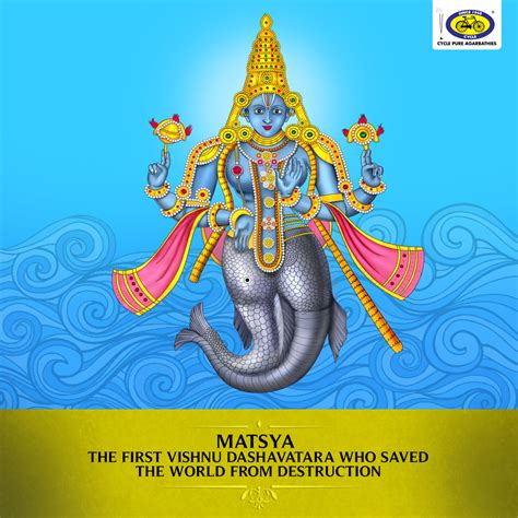 Matsya Is The First Of The Ten Primary Avatars Dashavatara Of Lord