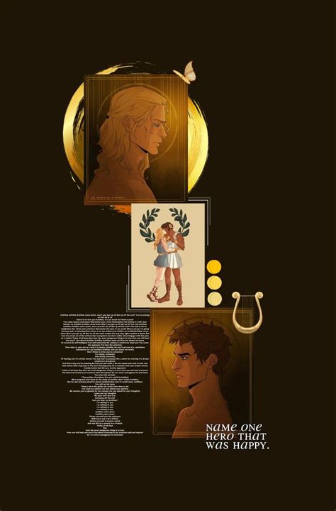 The Song Of Achilles Aesthetic Wallpaper In Achilles And Patroclus Achilles Songs