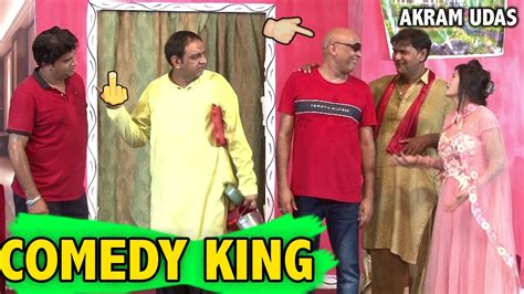 Akram Udas Comedy Clip New Stage Drama Mithiyan Sharartan Komedy