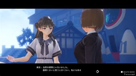 Blue Reflection Second Light Screenshots Detail Mio Hirahara Dating