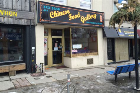 Skip has 16,000 restaurants nationwide. Chinese Food Gallery Eglinton - blogTO - Toronto