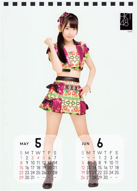 Kazama Ryo Official Blog 2016 Calendar Miyawaki Sakura