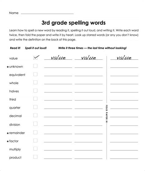 Language arts worksheets offers printable grammar and literature based worksheets, transparencies, and presentations for teachers. 15+ Sample Language Arts Worksheet Templates & Samples ...