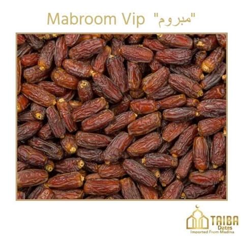 Mabroom Vip Dates Madina Dates Mabroom Khajoor Online