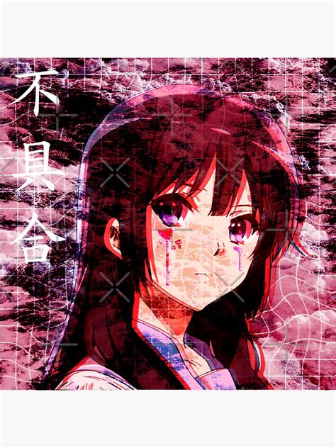 Glitch Sad Japanese Anime Aesthetic Sticker For Sale By Poserboy