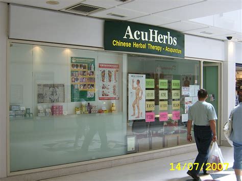 acu herbs in maidenhead read 1 review