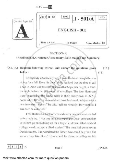 Cambridge igcse first language english is designed for learners whose first language is english. English 2010-2011 HSC Commerce (Marketing and Salesmanship ...