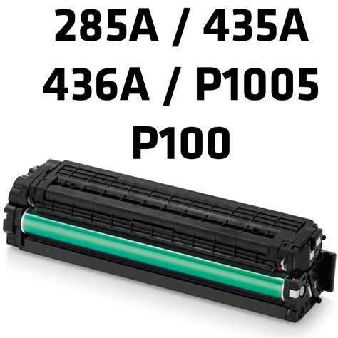 2 laserjet toner cartridges compatible with hp ce285a fits p1100 series. Toner HP 285A/435A/436A - P1005/P100