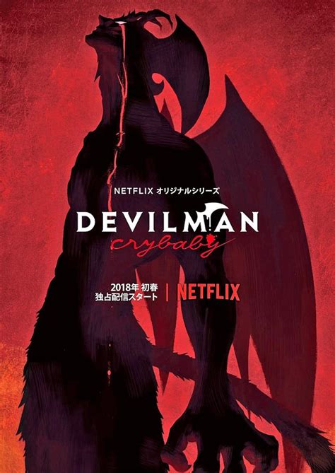 Update 84 Anime Devilman Crybaby Best Induhocakina
