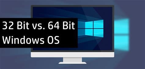 The Difference Between 32 Bit Vs 64 Bit Windows Operating System