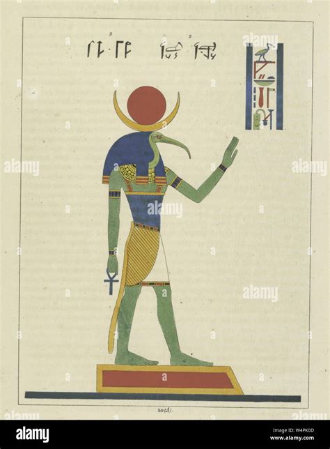 What You Should Know About Thoth The Egyptian God Of Magic Youtube