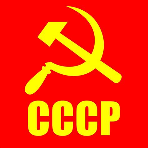 Cccp Logos