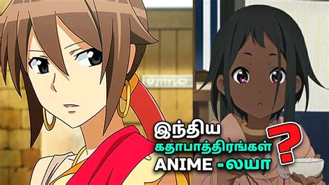 Top 84 Indian Anime Characters Super Hot Induhocakina