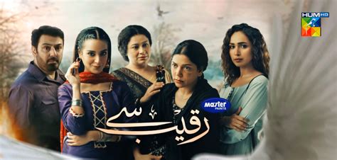 Raqeeb Se Drama Review Heres All You Need To Know