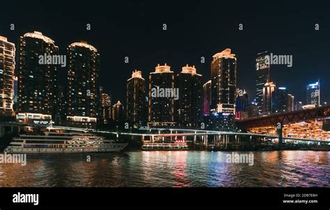 Chongqing China August 2019 Night View Of The Chongqing City