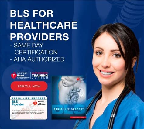 Aha Bls Classes In San Francisco For Health Care Providers