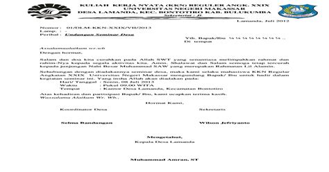 Mengajukan permohonan pengunduran diri secara tertulis berikut ini ada beberapa file contoh surat pengunduran diri atau surat resign yang bisa anda download dengan format (.docx) atau ms. Contoh Surat Undangan Seminar Nasional - Sample Surat Undangan