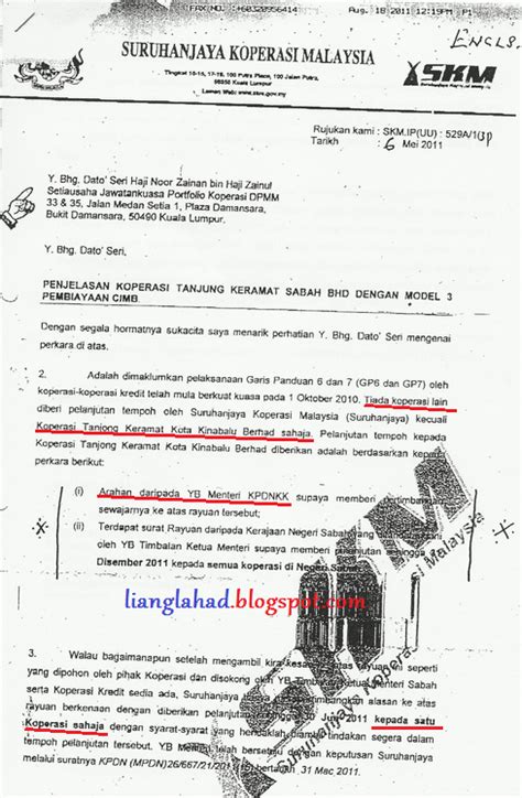Berikut contoh surat peringatan atau teguran. Surat Rayuan Lanjutan Tempoh - Selangor f