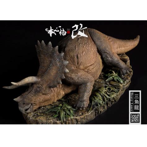 Nanmu Studio Jurassic Series Triceratops Heavy Lance Sick Version