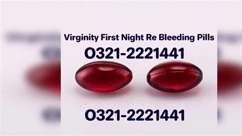 Artificial Hymen First Night Virginity Blood Capsules In Pakistan O321