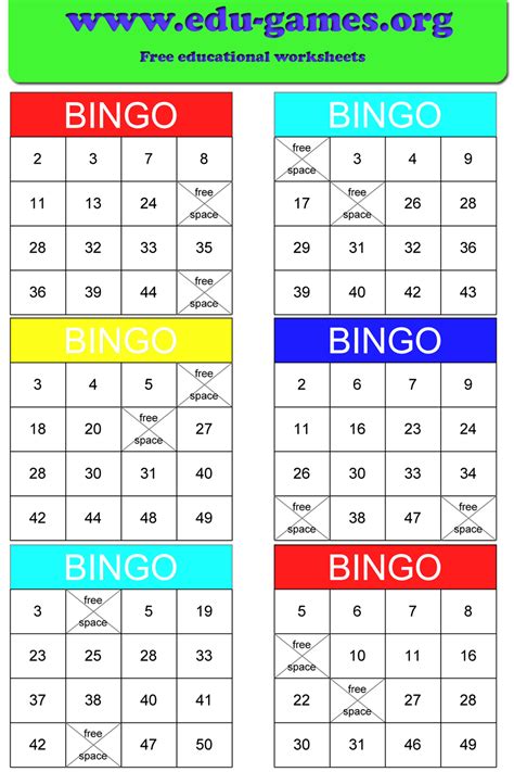 Printable Multiplication Bingo Game