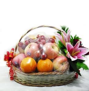 Customer service aneka parcel buah cantik & snack rapat kantor siap melayani dan membantu anda. Harga Parcel Buah Untuk Hari Raya Yang Terjangkau Dan ...