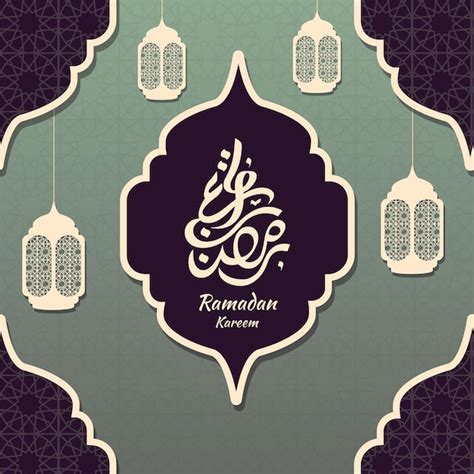 Ilustración De Ramadan Kareem Plana Vector Gratis