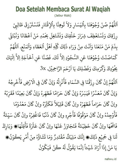 Doa Setelah Membaca Surat Al Waqiah Arab Dan Latin
