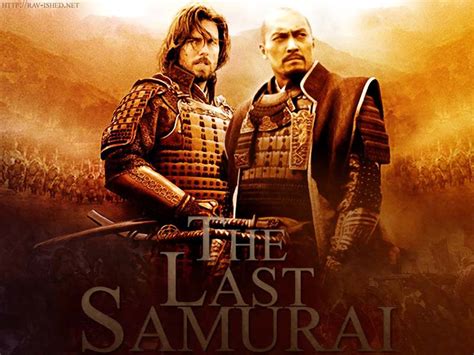 Takamori el último Samurai O César o Nada