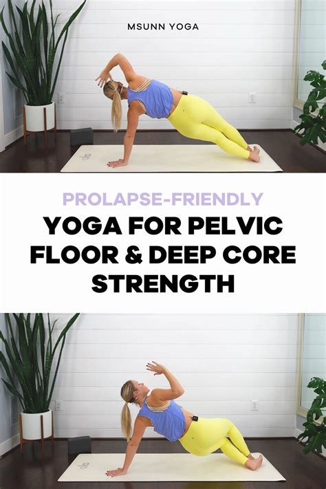 Pelvic Floor Exercises For Prolapse Yoga For Pelvic Floor Deep Core