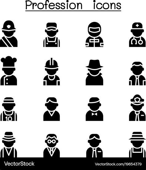 Profession Career Icon Set Royalty Free Vector Image