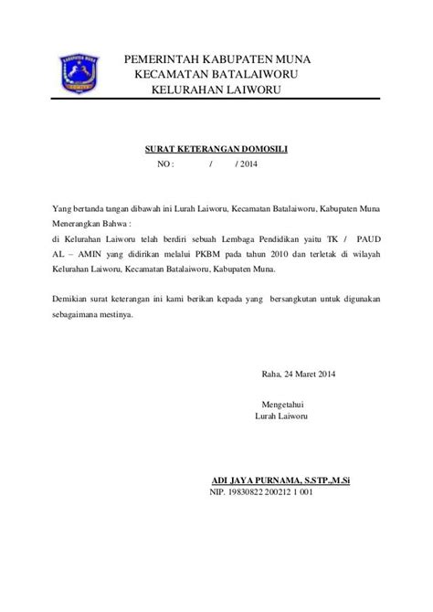 10 juni 2015 kepala sekolah, kusdinar, r Contoh Surat Keterangan Kerja Sekolah - Kumpulan Contoh ...