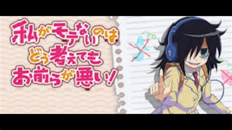 Descargar Anime Watamote SUB ESP OVA YouTube