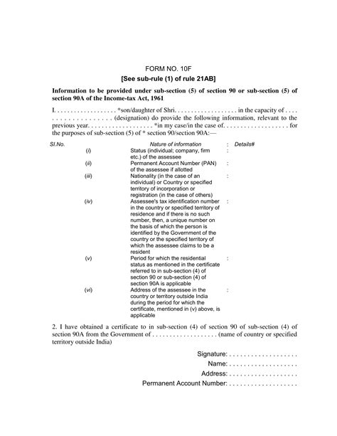 Form 10f ≡ Fill Out Printable Pdf Forms Online